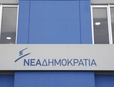 ΝΔ: Ανάξιο σχολιασμού το παραλήρημα Καμμένου